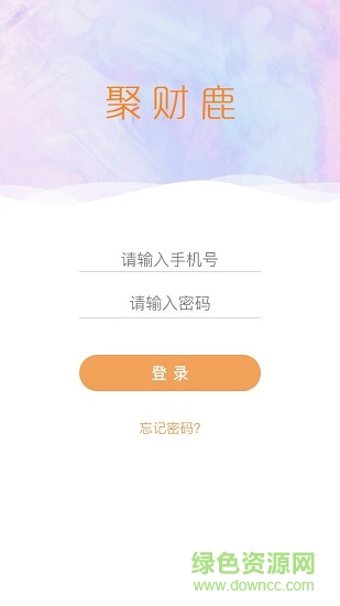 聚財鹿 v1.0.5 安卓版 0