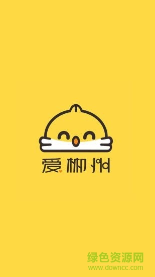 愛郴州app免費(fèi)下載