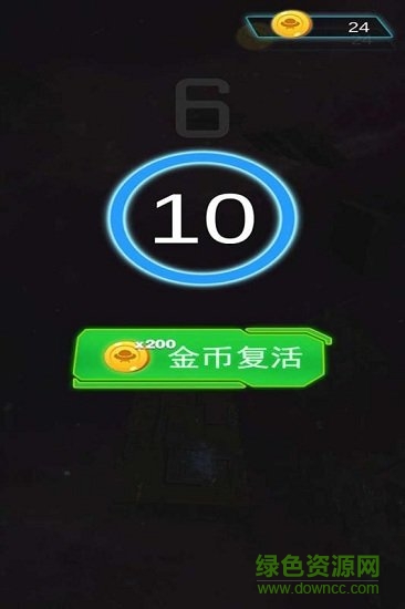 節(jié)奏球球達(dá)人免費版 v1.1.6 安卓版 0