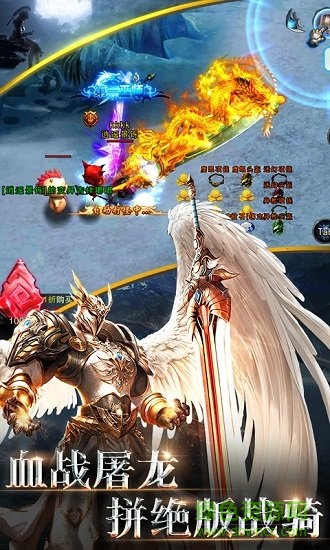 魔獄 v1.0 安卓版 2