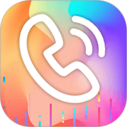 秀:來(lái)電彩鈴