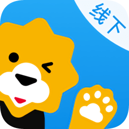 云臺(tái)助手線下