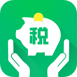 報稅管家