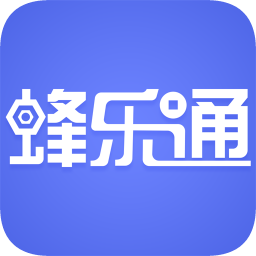 蜂樂通商城