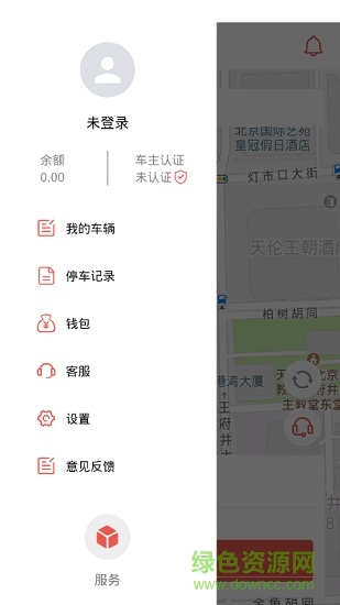 小荷停車app