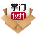 掌門一對一手寫板軟件