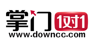 掌門一對一客戶端下載-掌門1對1輔導hd版本下載-掌門一對一輔導學生端下載