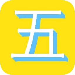 今天是周五嗎