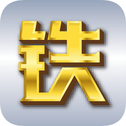 鐵多多app