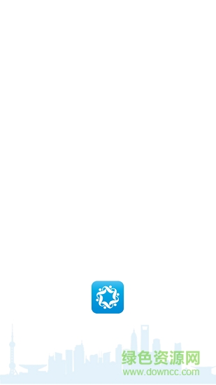 瑞云icrm安卓版下載