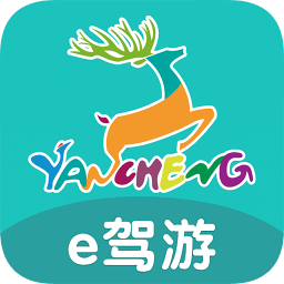 暢游鹽城