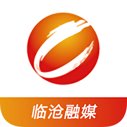臨滄融媒