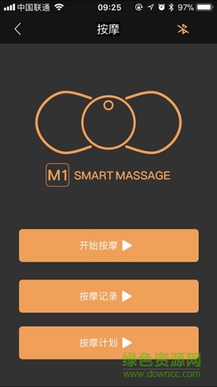 美人計m1安卓版下載