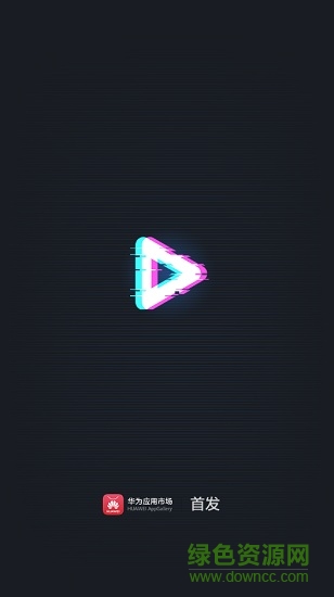 90s特效相機(jī)app(蒸汽波濾鏡) v1.0.12 安卓免費(fèi)版 0