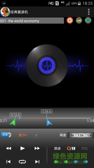 audio looper經(jīng)典復(fù)讀機 v1.37 安卓版 0