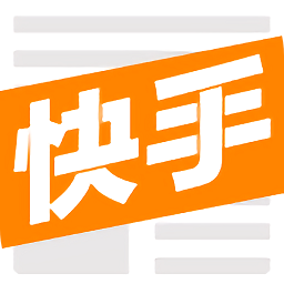 快手新聞