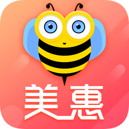 美惠