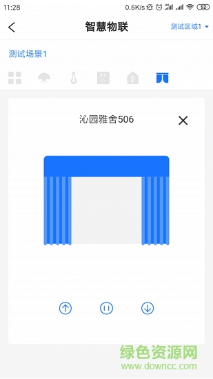 企樹1