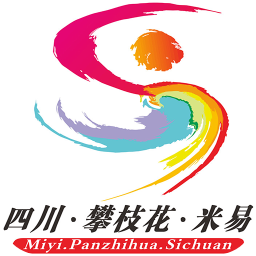 攀枝花陽(yáng)光米易