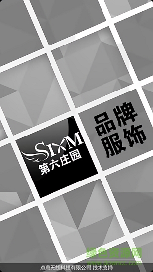 sixthmanor旗艦店軟件