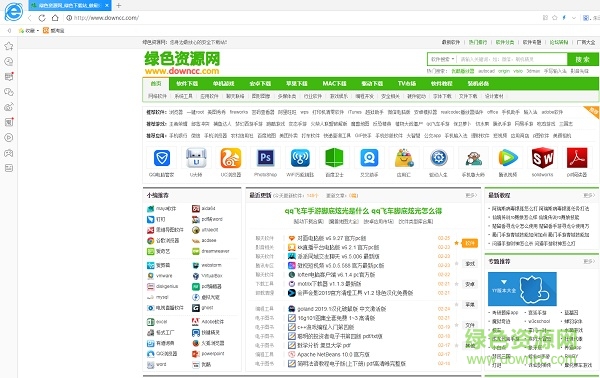 東方瀏覽器電腦版 v3.0.0.12241 官方pc版 0