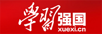 中央宣傳部思想政治工作研究所<