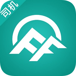 貨運(yùn)達(dá)司機(jī)版