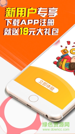 鐵算盤(pán)資料app免費(fèi)下載
