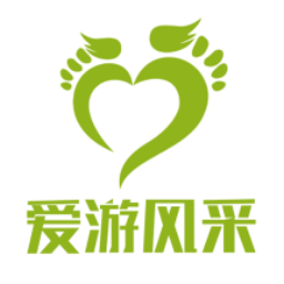 愛(ài)游風(fēng)采