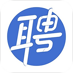 積富招聘