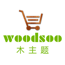 木主題