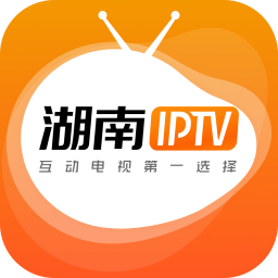 湖南ip tv ios手機(jī)版