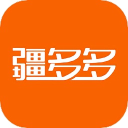疆多多