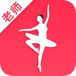 趣練舞老師端