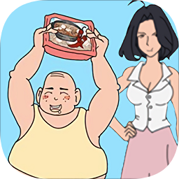 腦力大比拼