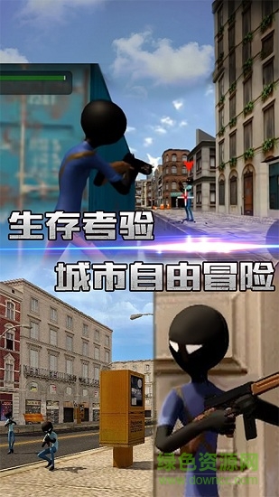 爆消豬豬樂 v2.0 安卓版 0