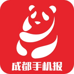 四川成都手機(jī)報(bào)