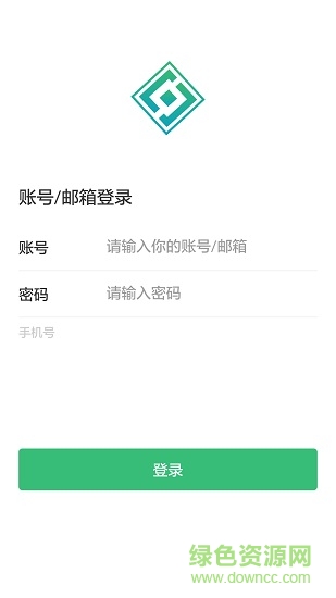 會(huì)咖 v1.0.0 安卓版 0