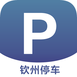 欽州停車