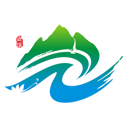 純凈資溪