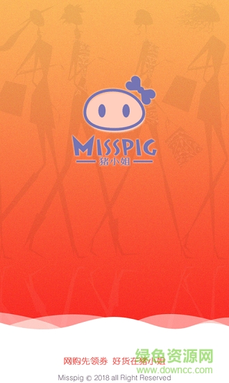 豬小姐app 豬小姐