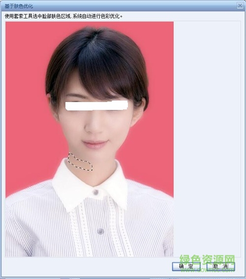 證照之星7.0免費(fèi)版