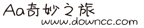 Aa奇妙之旅字體 Aa奇妙之旅ttf字體