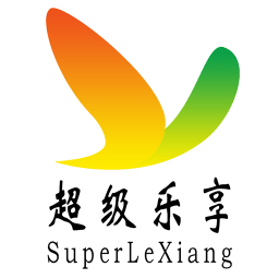 超級(jí)樂享