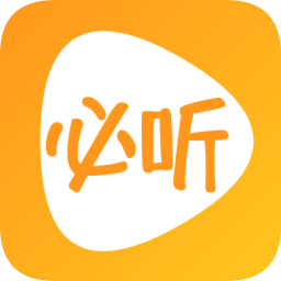 天天必聽