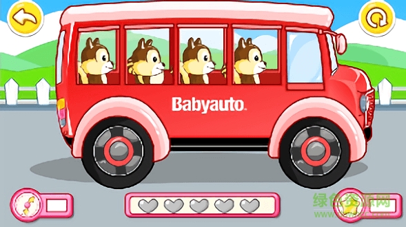兒童認交通(car safety) v2.1.8 安卓版 0
