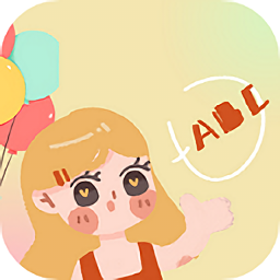 英語(yǔ)發(fā)音學(xué)習(xí)軟件