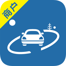 菲暢商戶端