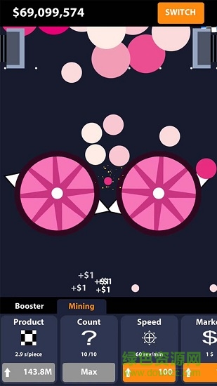 像素粉碎3
