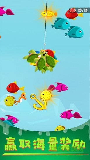 我要釣魚游戲 v1.0.1 安卓無限鉆石版 1